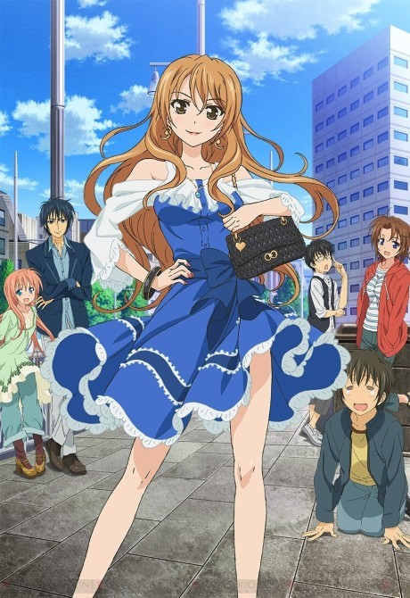 Portada de Golden Time