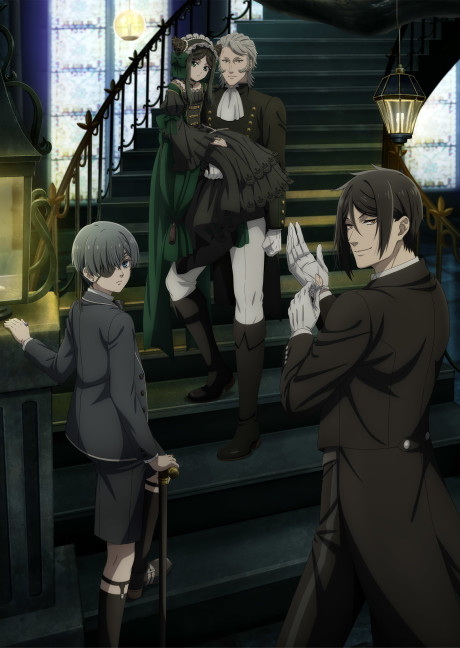 Portada de Kuroshitsuji: Midori no Majo-hen