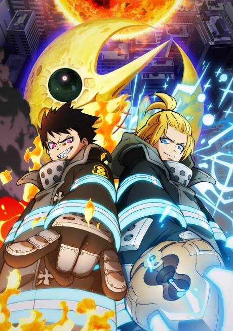 Portada de Enen no Shouboutai: San no Shou Part 2