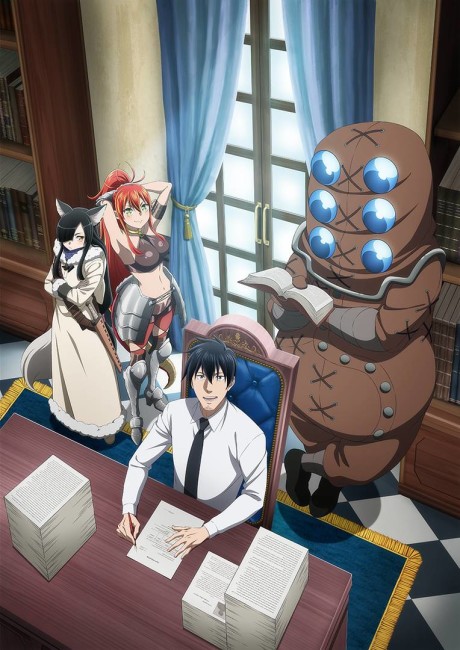 Portada de Salaryman ga Isekai ni Ittara Shitennou ni Natta Hanashi