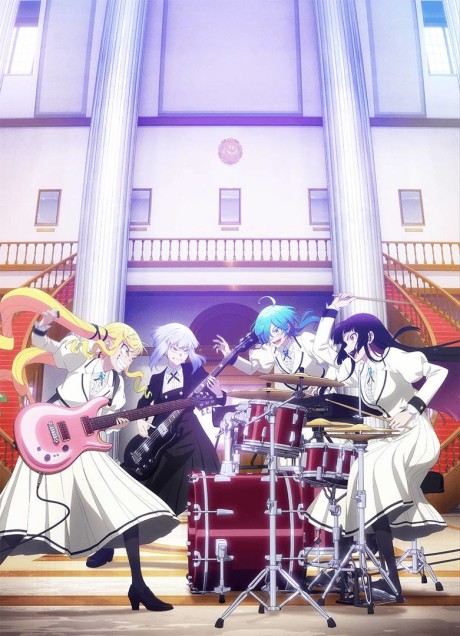 Portada de Rock wa Lady no Tashinami Deshite