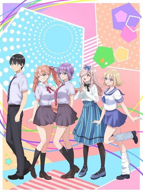 Portada de Kakkou no Iinazuke Season 2