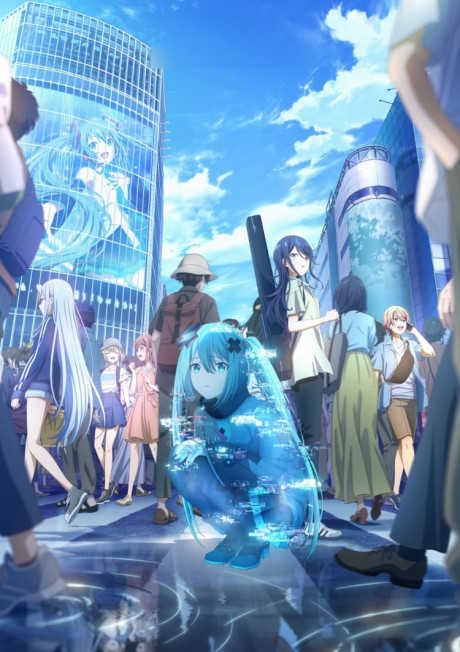 Portada de Project Sekai: Kowareta SEKAI to Utaenai MIKU
