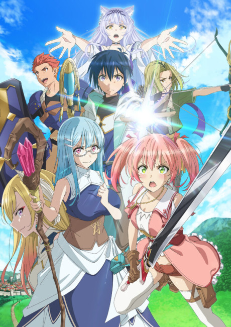 Portada de Yuusha Party wo Tsuihou Sareta Shiro Madoushi, S Rank Boukensha ni Hirowareru: Kono Shiro Madoushi ga Kikakugaisugiru