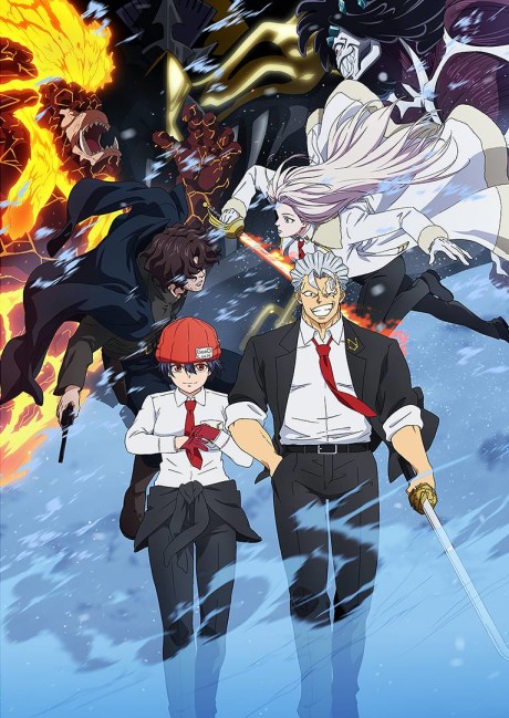 Portada de Undead Unluck: Winter-hen