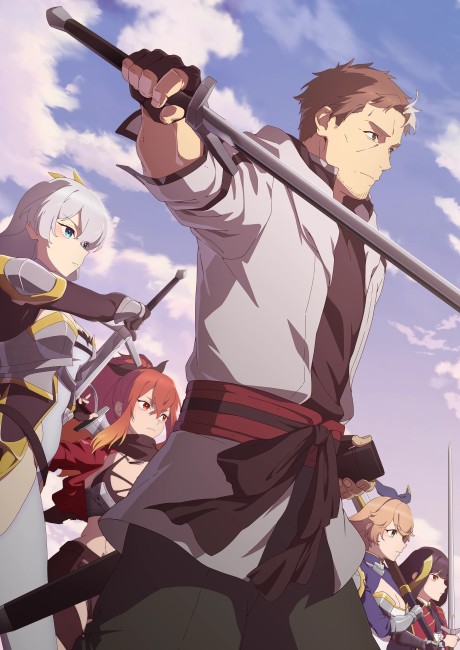 Portada de Katainaka no Ossan, Kensei ni Naru