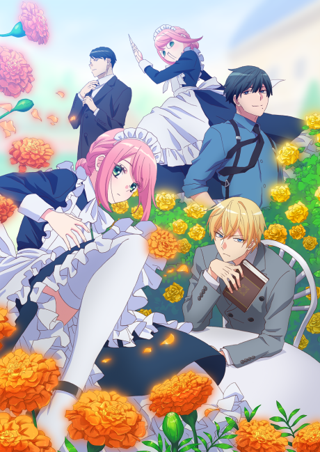 Portada de Kikaijikake no Marie