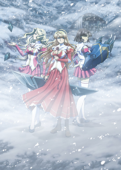 Portada de Freezing Vibration