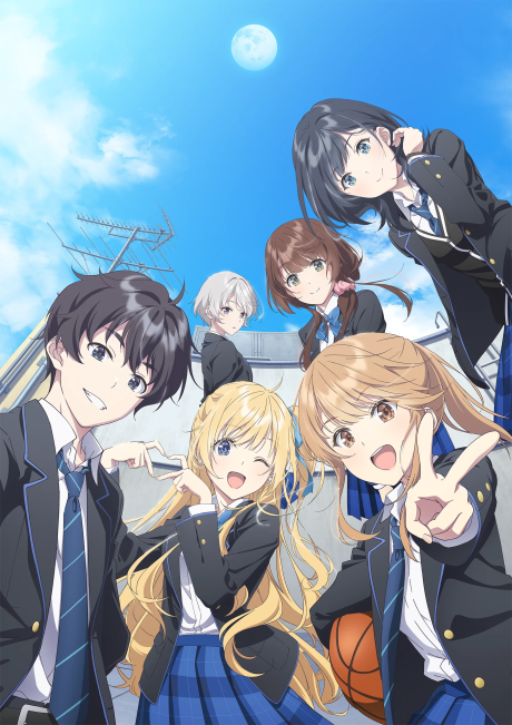 Portada de Chitose-kun wa Ramune Bin no Naka