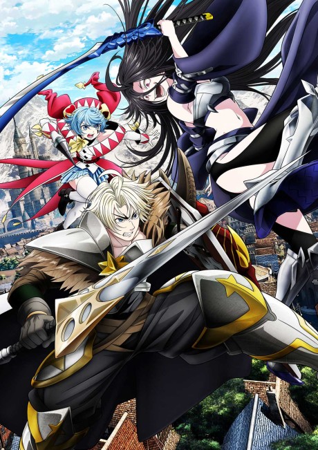 Portada de Tsuihou Sareta Tensei Juukishi wa Game Chishiki de Musou Suru