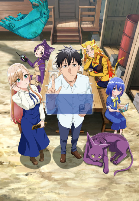 Portada de Arafou Otoko no Isekai Tsuuhan Seikatsu