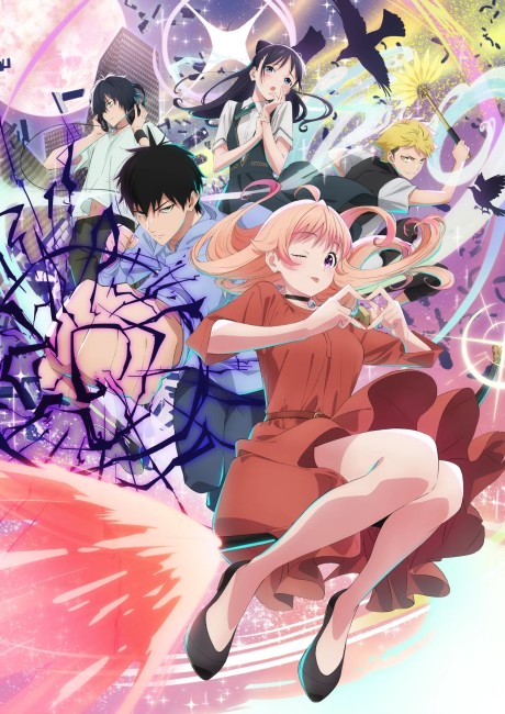 Portada de Witch Watch