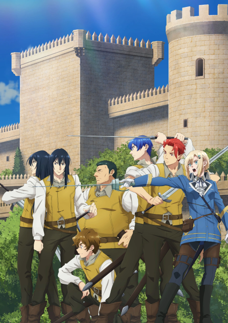 Portada de Romeria Senki: Maou wo Taoshita nochi mo Jinrui Yabasou dakara Guntai Soshiki Shita
