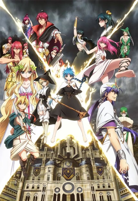 Portada de Magi: The kingdom of magic