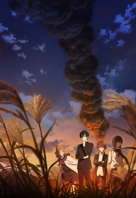 Portada de Shoushimin Series 2nd Season