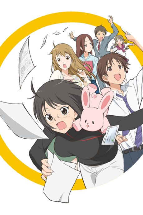 Portada de Servant x Service