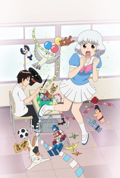 Portada de Tonari no Seki-kun