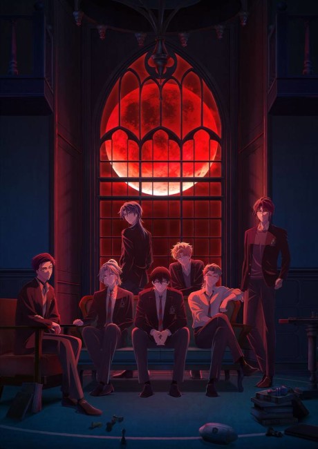 Portada de DARK MOON: Kuro no Tsuki - Tsuki no Saidan