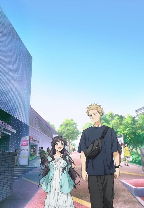 Portada de Kaoru Hana wa Rin to Saku