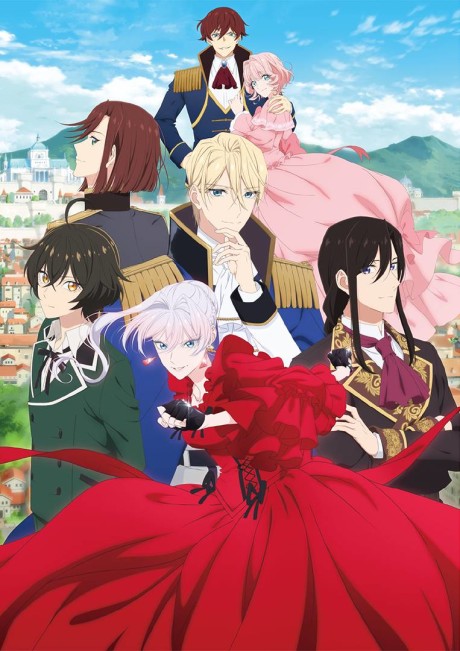 Portada de Saigo ni Hitotsu dake Onegai Shite mo Yoroshii Deshou ka