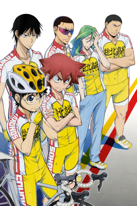 Portada de Yowamushi Pedal