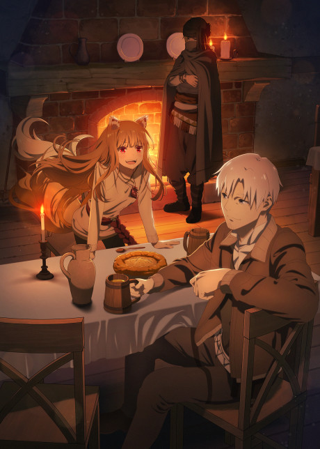 Portada de Ookami to Koushinryou: MERCHANT MEETS THE WISE WOLF 2nd Season