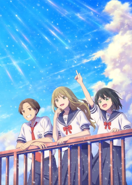 Portada de Senpai wa Otokonoko: Ame Nochi Hare
