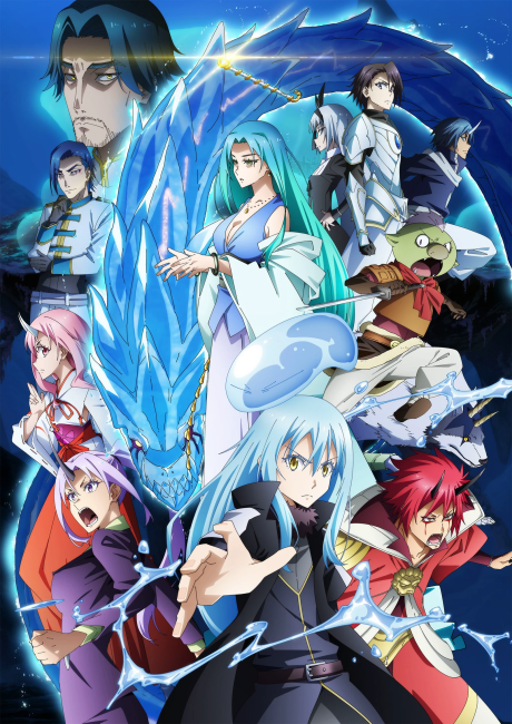 Portada de Tensei Shitara Slime Datta Ken: Soukai no Namida-hen