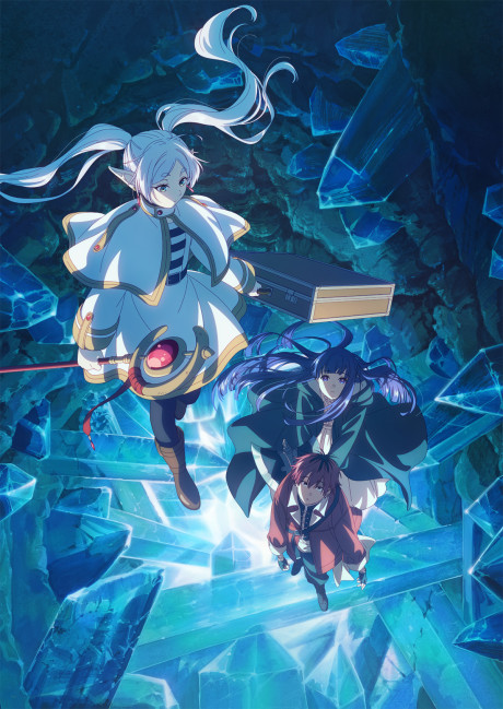 Portada de Sousou no Frieren 2nd Season