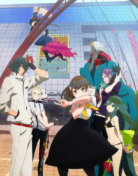 Portada de Gatchaman Crowds