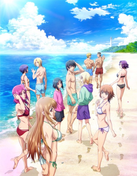 Portada de Grand Blue Season 2
