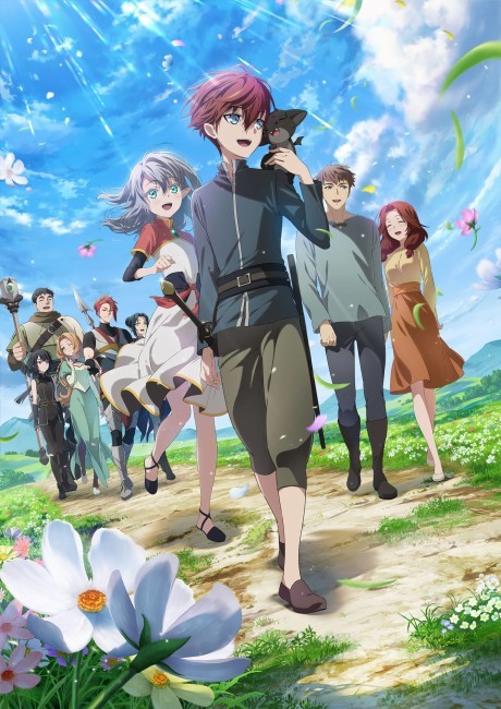 Portada de Saikyou no Ousama, Nidome no Jinsei wa Nani wo Suru?
