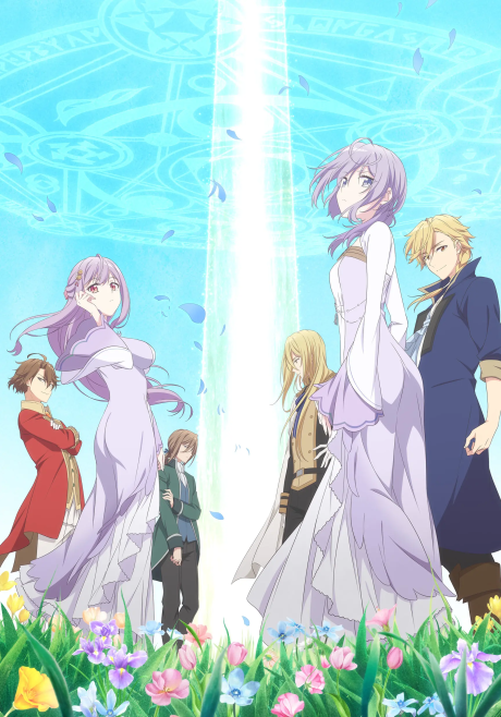 Portada de Kanpeki Sugite Kawai-ge ga Nai to Konyaku Haki Sareta Seijo wa Ringoku ni Urareru