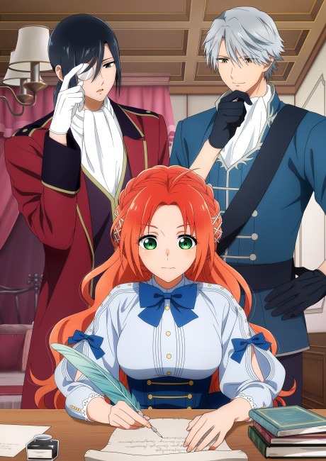 Portada de Akujiki Reijou to Kyouketsu Koushaku: Sono Mamono, Watashi ga Oishiku Itadakimasu!