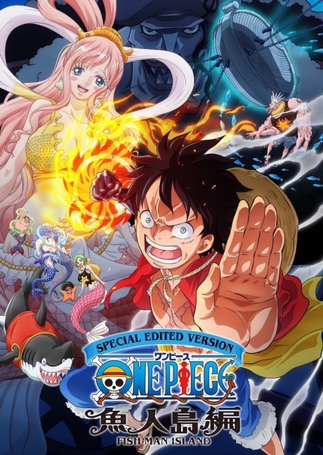 Portada de ONE PIECE: Gyojin Tou-hen