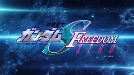 Portada de Kidou Senshi Gundam SEED FREEDOM ZERO