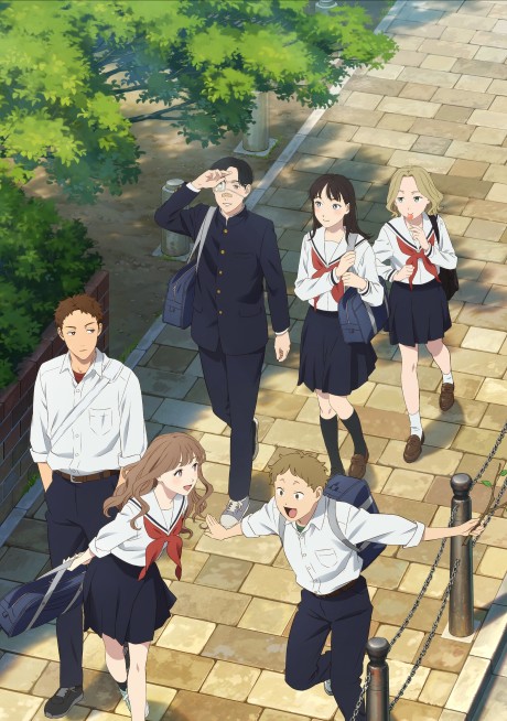 Portada de Yano-kun no Futsuu no Hibi