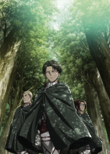 Portada de Shingeki no Kyojin OVA