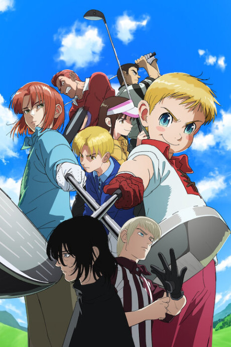 Portada de Rising Impact Season 2