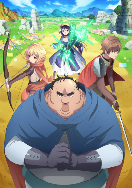 Portada de Busamen Gachi Fighter