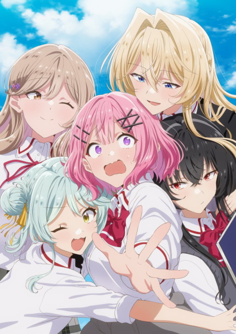Portada de Watashi ga Koibito ni Nareru Wake Nai jan, Muri Muri! (※Muri ja Nakatta!?)