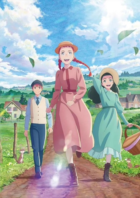 Portada de Anne Shirley