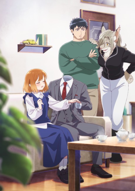 Portada de Toumei Otoko to Ningen Onna: Sonouchi Fuufu ni Naru Futari