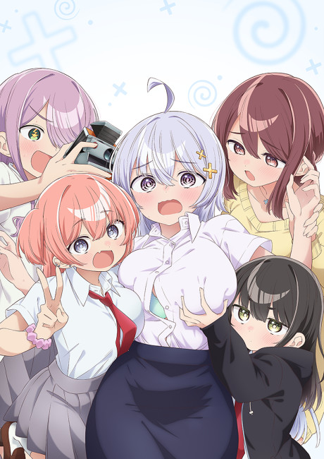Portada de Yowa Yowa Sensei