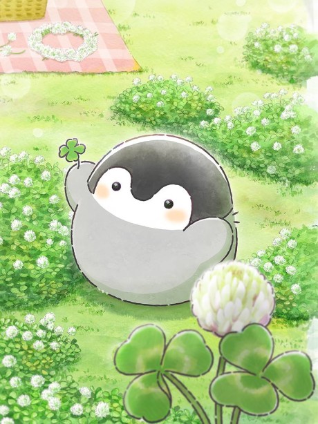 Portada de Koupen-chan