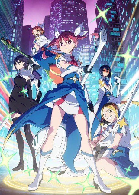 Portada de Kabushiki Gaisha Magi Lumiere 2nd Season