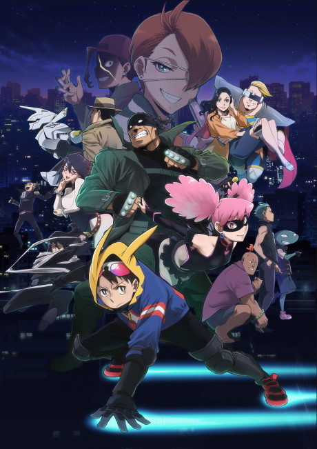 Portada de Vigilante: Boku no Hero Academia ILLEGALS