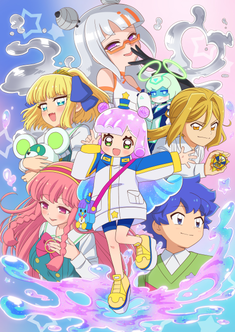 Portada de Puniru wa Kawaii Slime 2nd Season