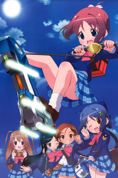 Portada de Gakuen Utopia Manabi Straight!