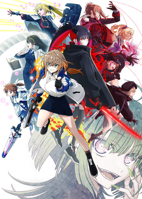 Portada de Mahou Shoujo Lyrical Nanoha EXCEEDS Gun Blaze Vengeance